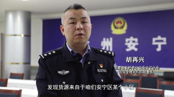 肥咖啡”被查！同款产品却仍在销售不朽情缘mg网址超千万元有毒“减(图7)