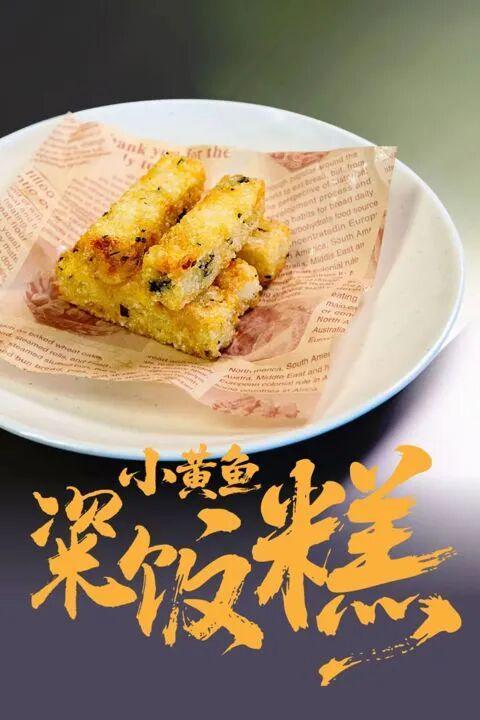 时凌晨三点就来！城隍庙开出“爷青回”市集不朽情缘mg网址为这口上海有人排队6小(图10)