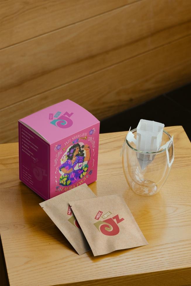 咖啡文化节即将启幕系列文创产品焕新登场mg不朽情缘游戏试玩第十届陆家嘴国际