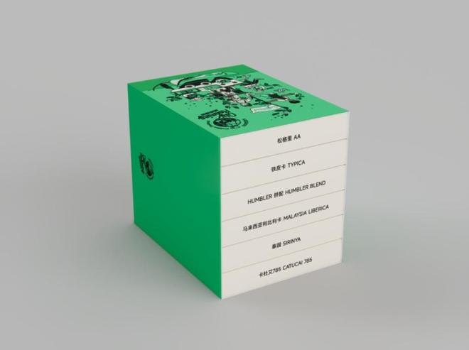 咖啡文化节即将启幕系列文创产品焕新登场mg不朽情缘游戏试玩第十届陆家嘴国际(图7)