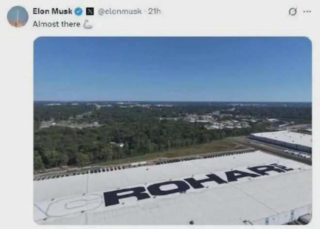 ”雷军再一次站上风口浪尖！段永平加仓茅台