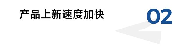 突破一万家产品定价比9块9更低不朽情缘电子游戏网址幸运咖门店(图2)