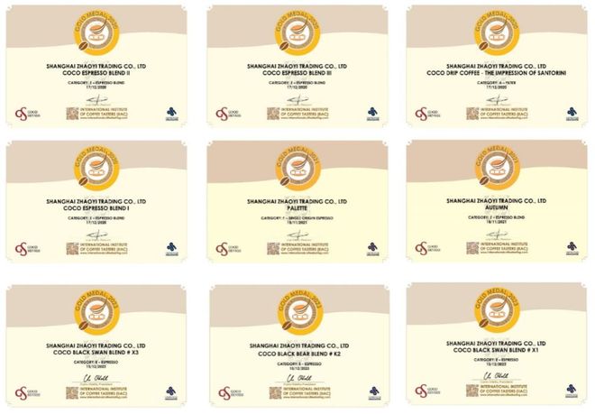 ”的咖啡正成为年轻人的新宠不朽情缘游戏一杯“有嚼头(图3)