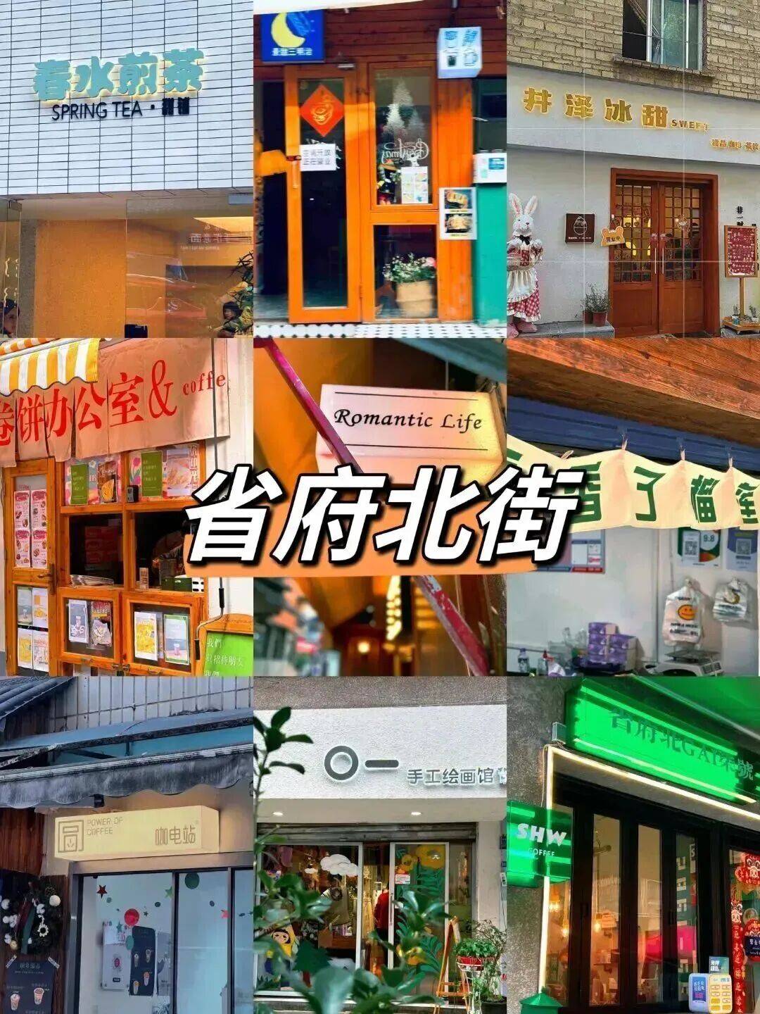 贵阳贵安3天2夜双线攻略带你新春漫游不朽情缘平台网站热闹or治愈任你选！