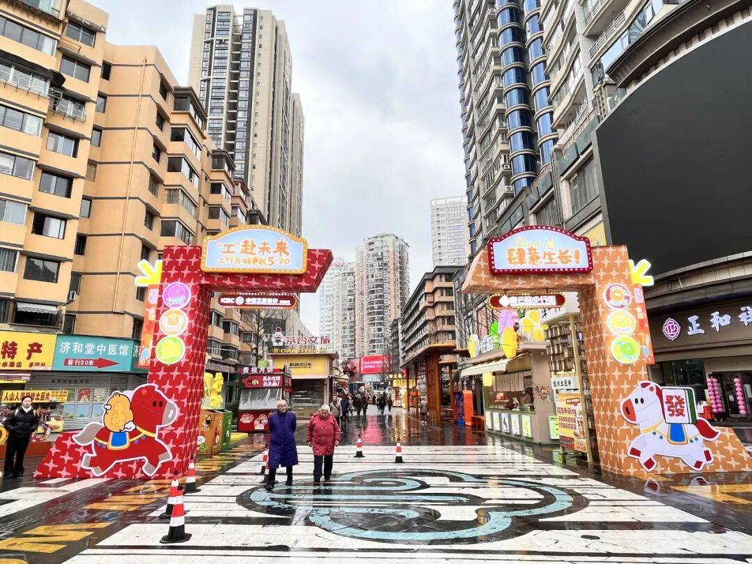 贵阳贵安3天2夜双线攻略带你新春漫游不朽情缘平台网站热闹or治愈任你选!(图13) 贵阳贵安3天2夜双线攻略带你新春漫游不朽情缘平台网站热闹or治愈任你选!(图13)